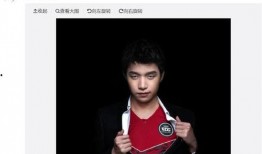 王霖徒弟爆料视频大全最新,揭秘幕后真相与精彩瞬间