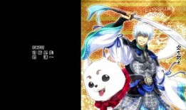 土豆银魂在线观看,在线重温经典动漫，笑翻你的周末时光