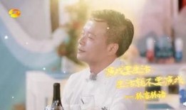 娱乐吃瓜君大厨,揭秘娱乐圈背后的美食故事