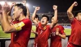 中国足协名记爆料视频,揭秘中国足球幕后真相